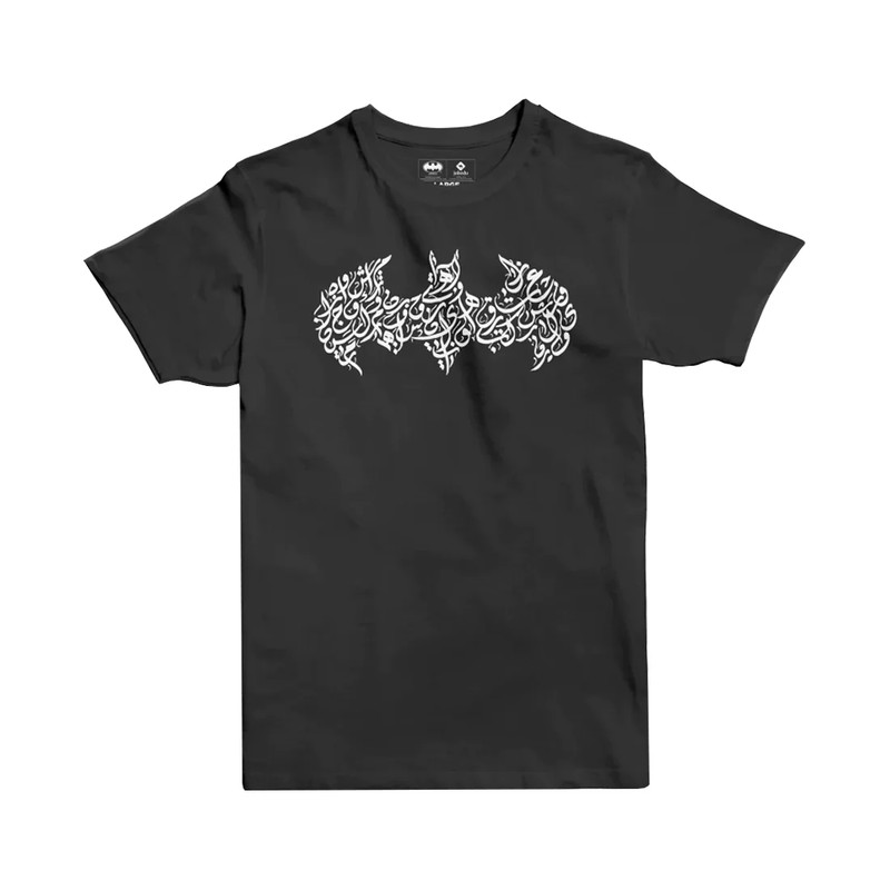 Jobedu Batman Calligraphy Men's T-shirt - M - Charcoal - تي-شيرت